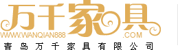 青島酒店桌椅、青島卡座沙發(fā)，請(qǐng)致電青島萬(wàn)千家具